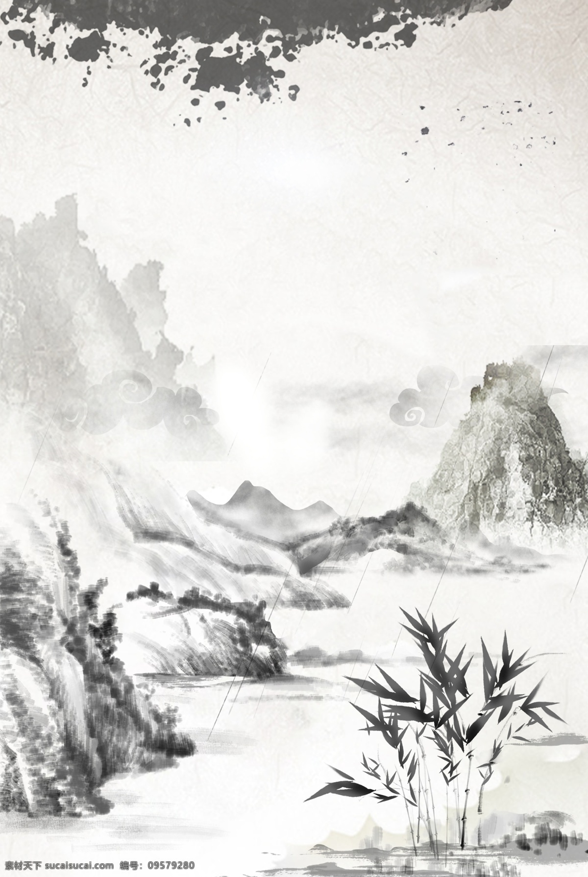 复古 风 灰色 海报 banner 背景 复古风 灰色背景 简约风格 山水 psd源文件 淘宝 天猫 海报背景 纹理
