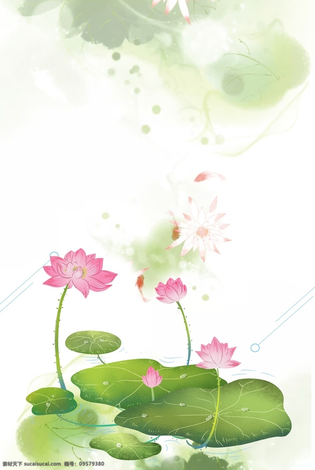水墨背景 水墨荷花背景 中国风背景 古风背景