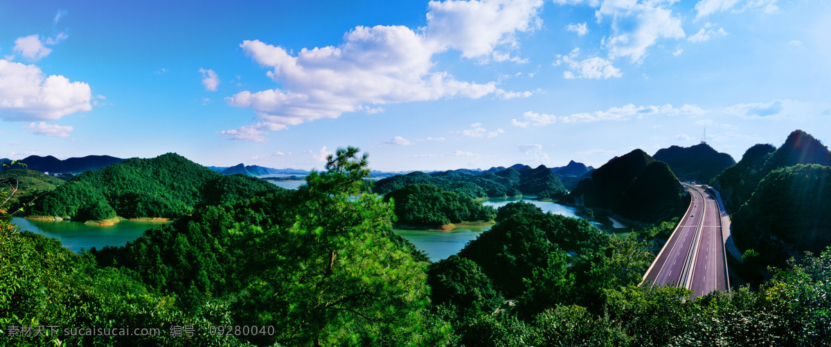 青山绿水背景 天空 白云 青山 绿水 高山 道路 自然风光 景观 景区 休闲 旅游 自然风景 自然景观 黑色