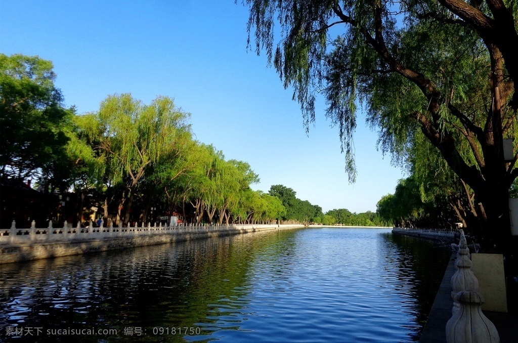 北京 后海 早晨 蓝天 白云 北京后海 河水 堤岸 围栏 绿树 垂柳 倒影 旅游摄影 国内旅游