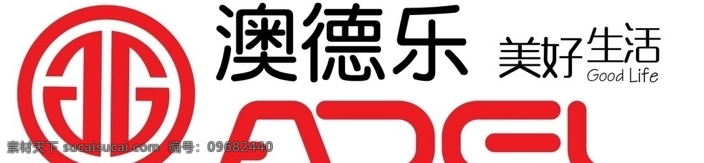 德百标志 澳 德 乐 logo 分层 德百澳德乐 logo设计