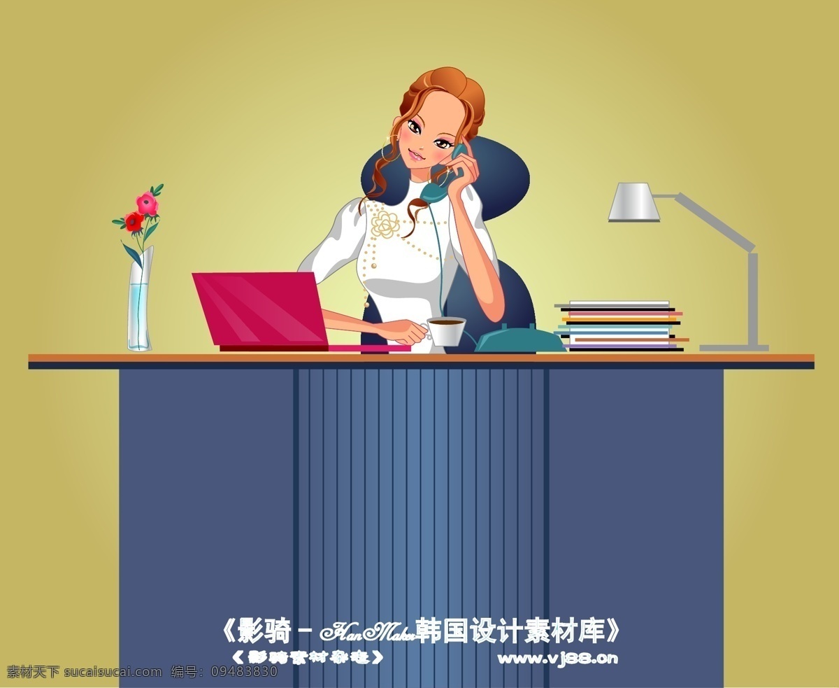 办公 女郎 hanmaker 韩国 设计素材 库 卡通人物 矢量 办公女郎 商务女性女人 矢量人物