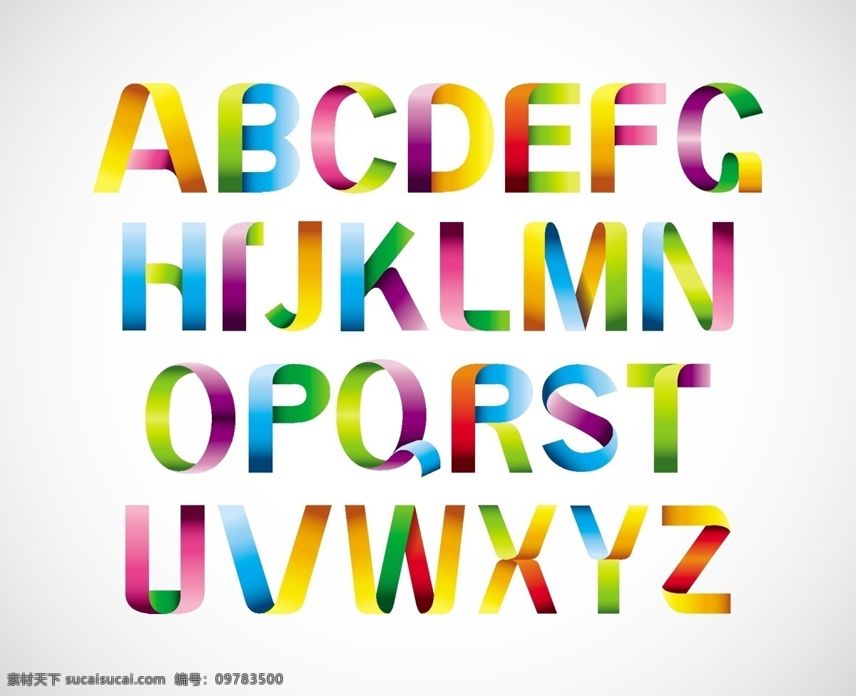彩虹 折叠 字母 格式 彩虹字 折叠字 字体 矢量图 矢量 高清图片