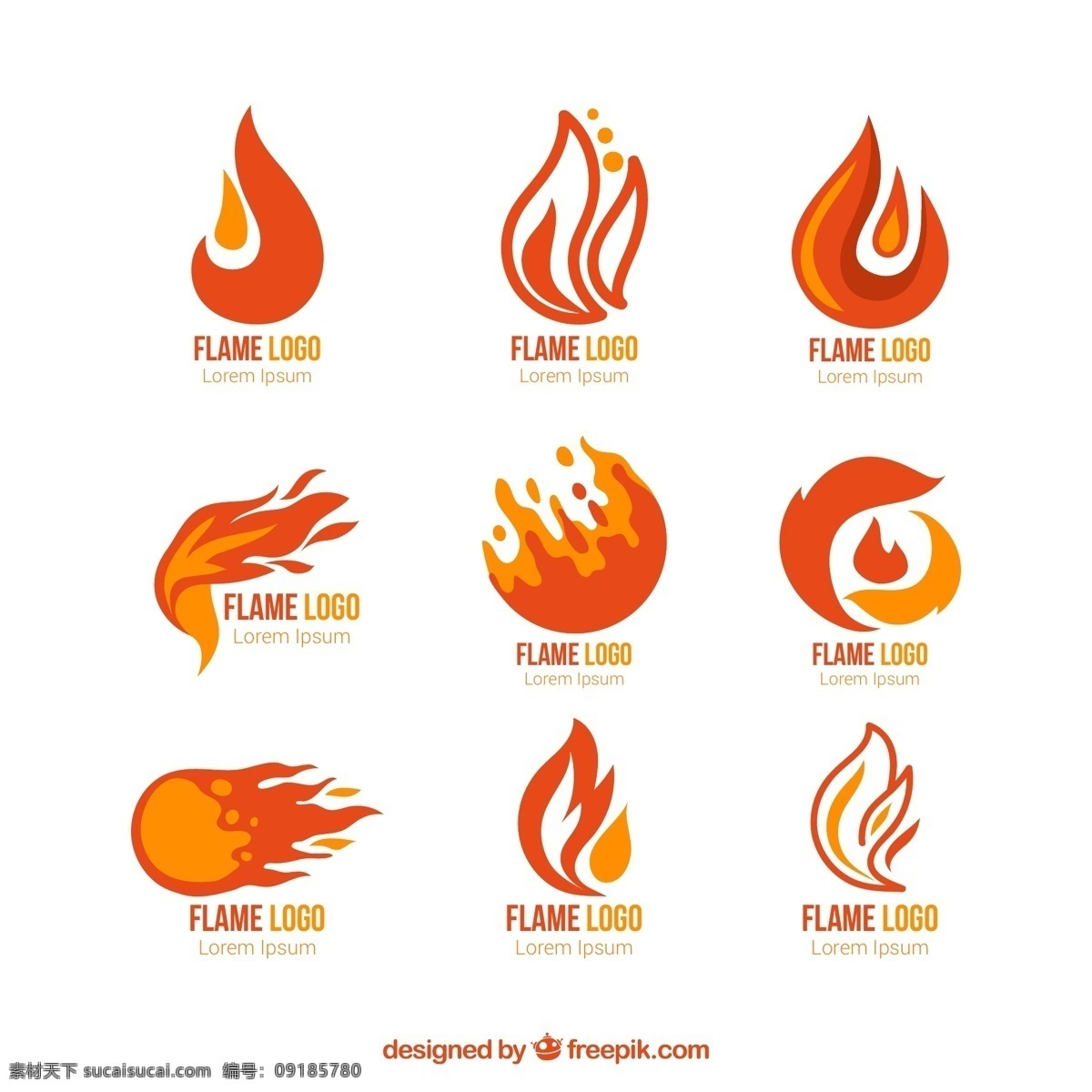 创意 火苗 火焰 突变 元素 火 效果素材 热 热情 创意设计 创意元素 红色 旺盛