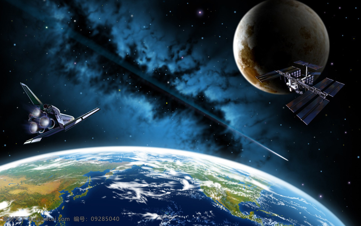 爆炸 地球 航空 航天 恒星 科幻 科幻世界 科学研究 未来航天器 未来 艺术 宇宙 星球 战争 世界 末日 自然 灾害 太空 太阳 陨石 卫星 银河 天文 星云 行星 现代科技 psd源文件