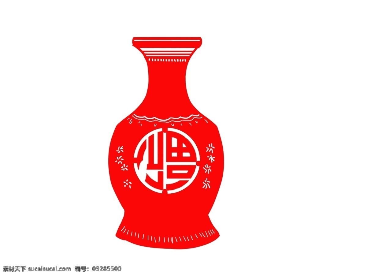 中国红 喜庆红 欢欢喜喜 中国 年 手绘 风 瓶 形 剪纸 图 中国古老形制 自古有之