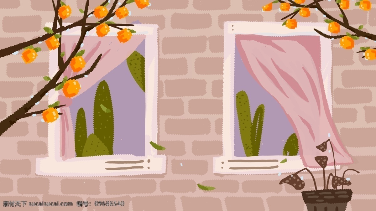 文艺 复古 秋季 墙面 山 窗户 柿子 树 背景 广告背景 背景素材 卡通背景 手绘背景 窗户背景 柿子树 psd背景