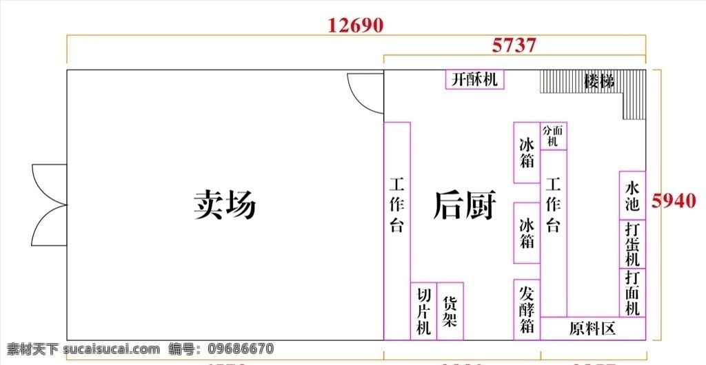 室内平面图 室内 效果 平面图 后厨 卖场 圣康面包世界