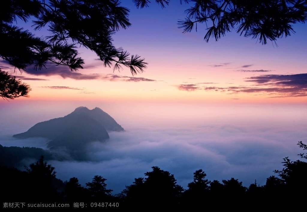 天竺山 云海 日出 松柏 远山 雾气 旅游摄影 国内旅游