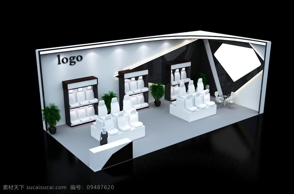 汽车用品 几何 展会 效果图 3d 3dmax 展会效果 简约大气 汽车用品展会