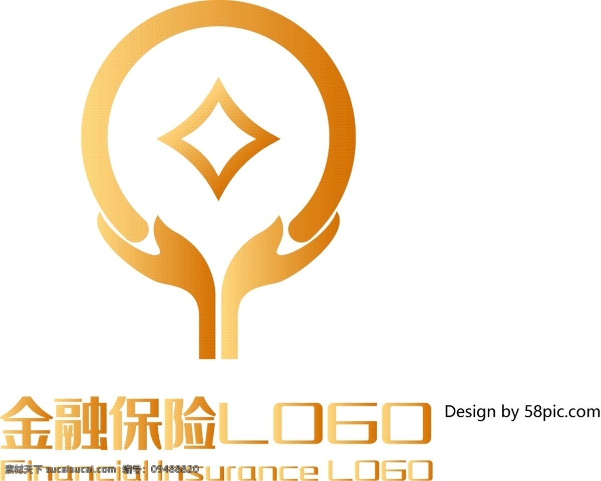 原创 创意 简约 手掌 古铜 币 金融保险 logo 可商用 古铜币 金融 保险 金色 标志