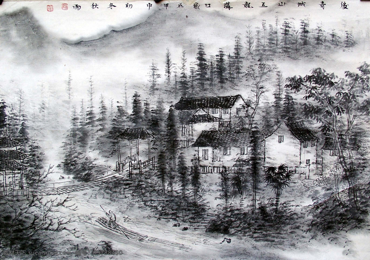 彩墨山水画 房子 风景画 国画 国画山水 国画山水画 河流 绘画 山水画 设计素材 模板下载 中国画 山水国画 写意画 书法 大师作品 写意 写意国画 国画写意 墨迹 水墨画 树木 植物 山峰 山 云雾 奇峰 溪水 木桥 小船 小舟 小河 木屋 绘画书法 文化艺术 装饰素材 山水风景画