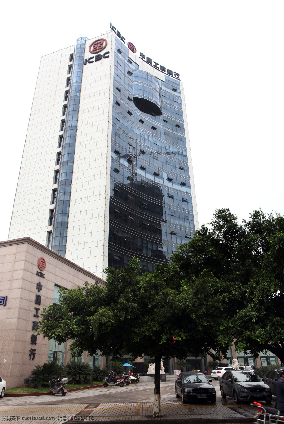 工商银行大楼 仰视图 银行 建筑物大楼 建筑物 建筑摄影 建筑园林