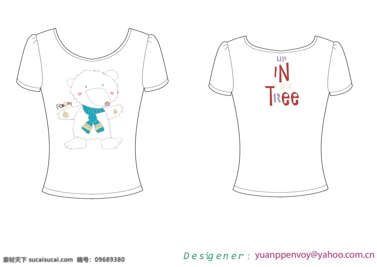 t免费下载 shirt t恤 t恤印花 潮流 服装 可爱 其他矢量 矢量素材 熊 t 印花 時尚 图案图片 矢量 淘宝素材 其他淘宝素材