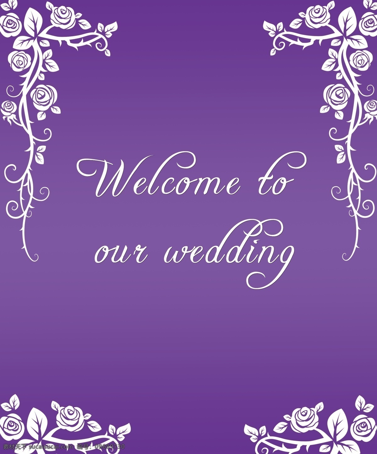 紫色婚礼 婚庆 简约婚礼 花朵 玫瑰花 婚礼 logo 花纹 婚礼背景 婚庆背景 婚礼素材