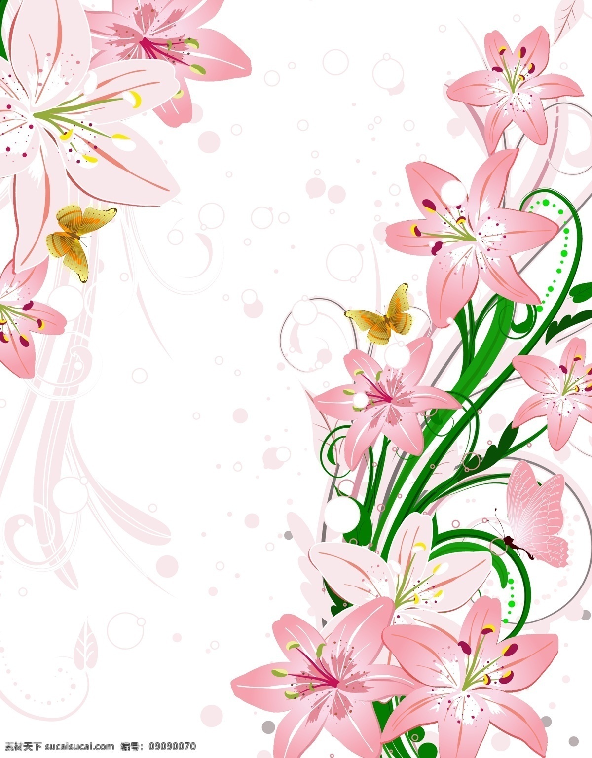粉色 百合 花边 矢量 商业矢量 矢量花纹 矢量下载 网页矢量 矢量图 花纹花边