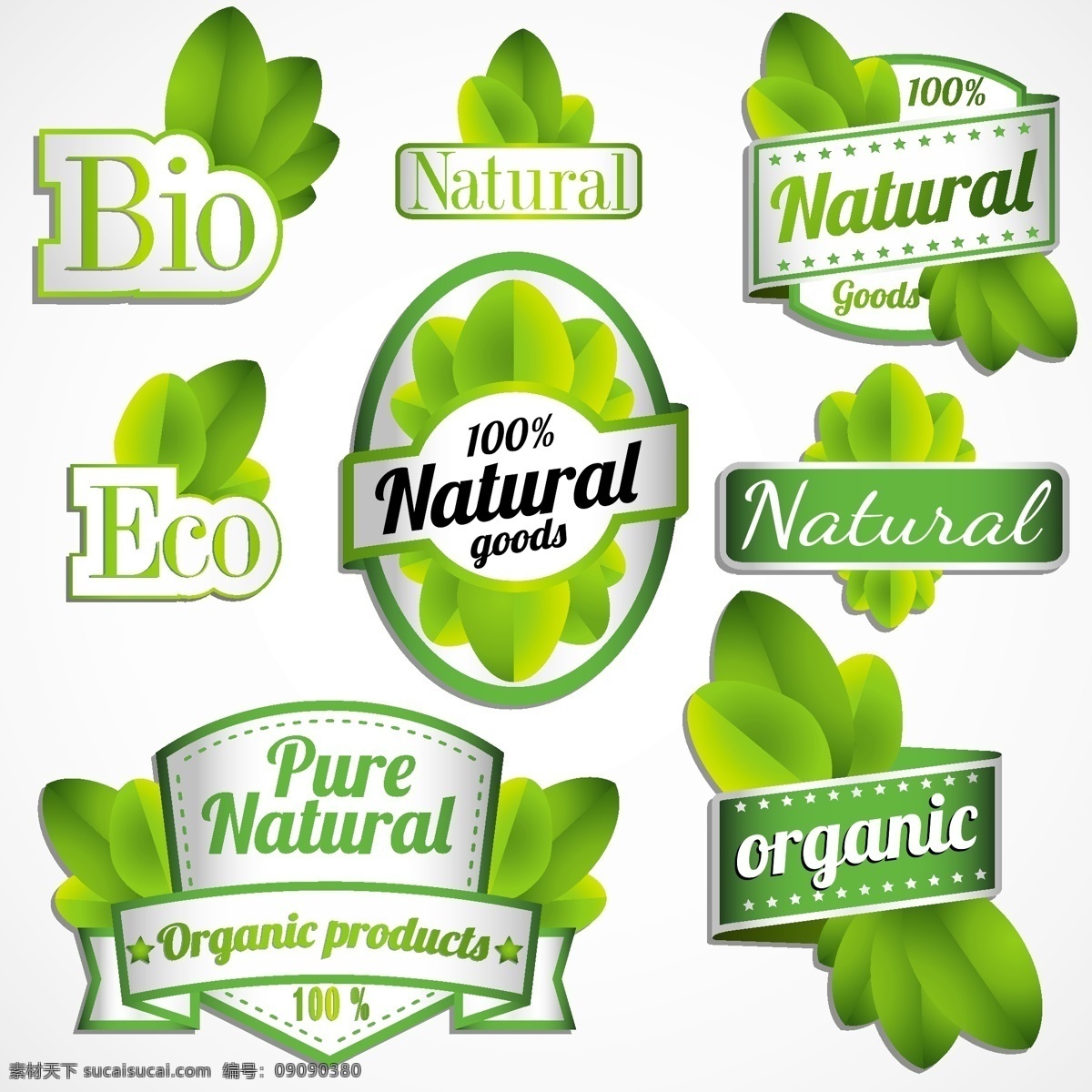 eco logo 标签 标识标志图标 标志 促销 打折 环保 降价 绿色环保 矢量 模板下载 绿色环保标签 绿色 丝带条幅 勋章 品牌 商标 循环 嫩叶 生态 绿叶 手绘 时尚 品质 质量 图标 小图标 矢量图 其他矢量图