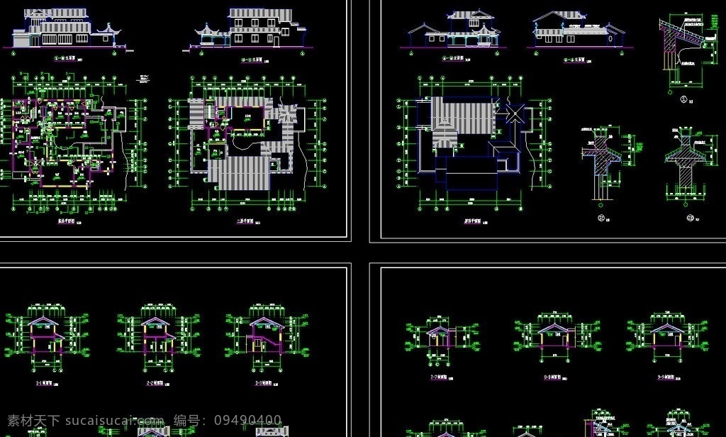 三 套 古建 别墅 建筑 图 cad dwg 图纸 平面图 装修 装饰 施工图 立面图 剖面图 室内设计 建筑设计 私宅 别业 公馆 别墅图纸大全 环境设计 源文件