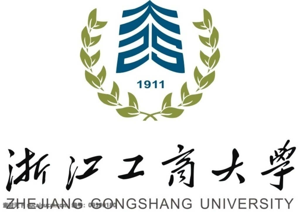 浙江工商大学 大学 logo 矢量图 可编辑 标志图标 公共标识标志