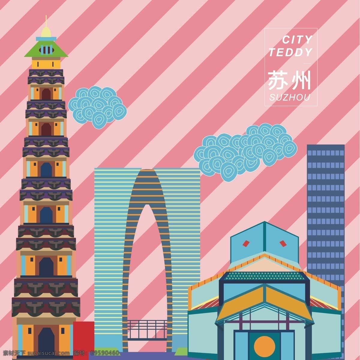 中国建筑 苏州 中国古建筑 圆明圆 中华风情 地区建筑 区域建筑