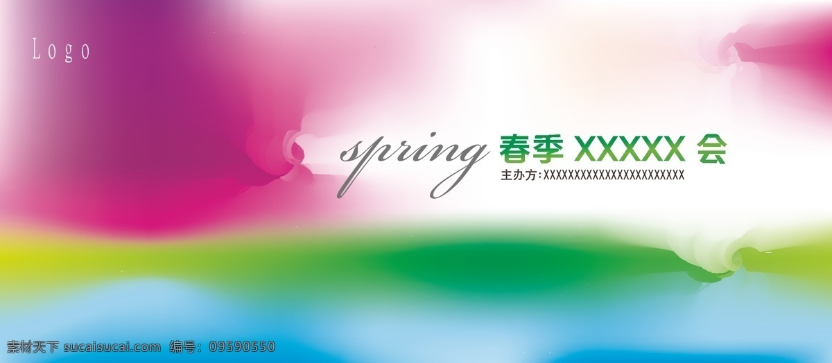 春季会议背景 展板背景 会议背景 海报 横幅 春季 花朵 spring 水墨 彩色背景 活动背景 彩色渐变 展板模板