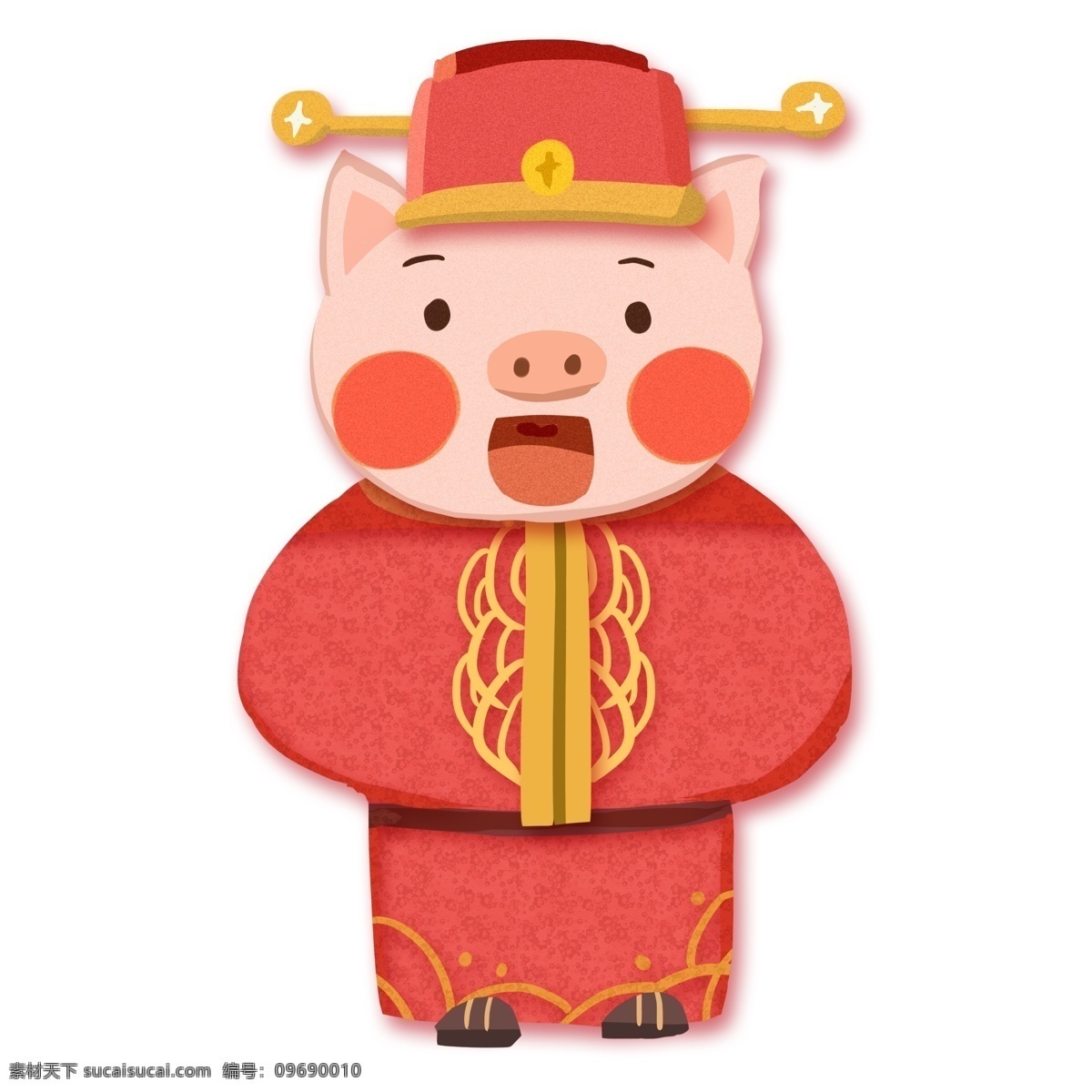 卡通 手绘 拜年 财神 猪 喜庆 插画 中国风 猪年 猪年形象