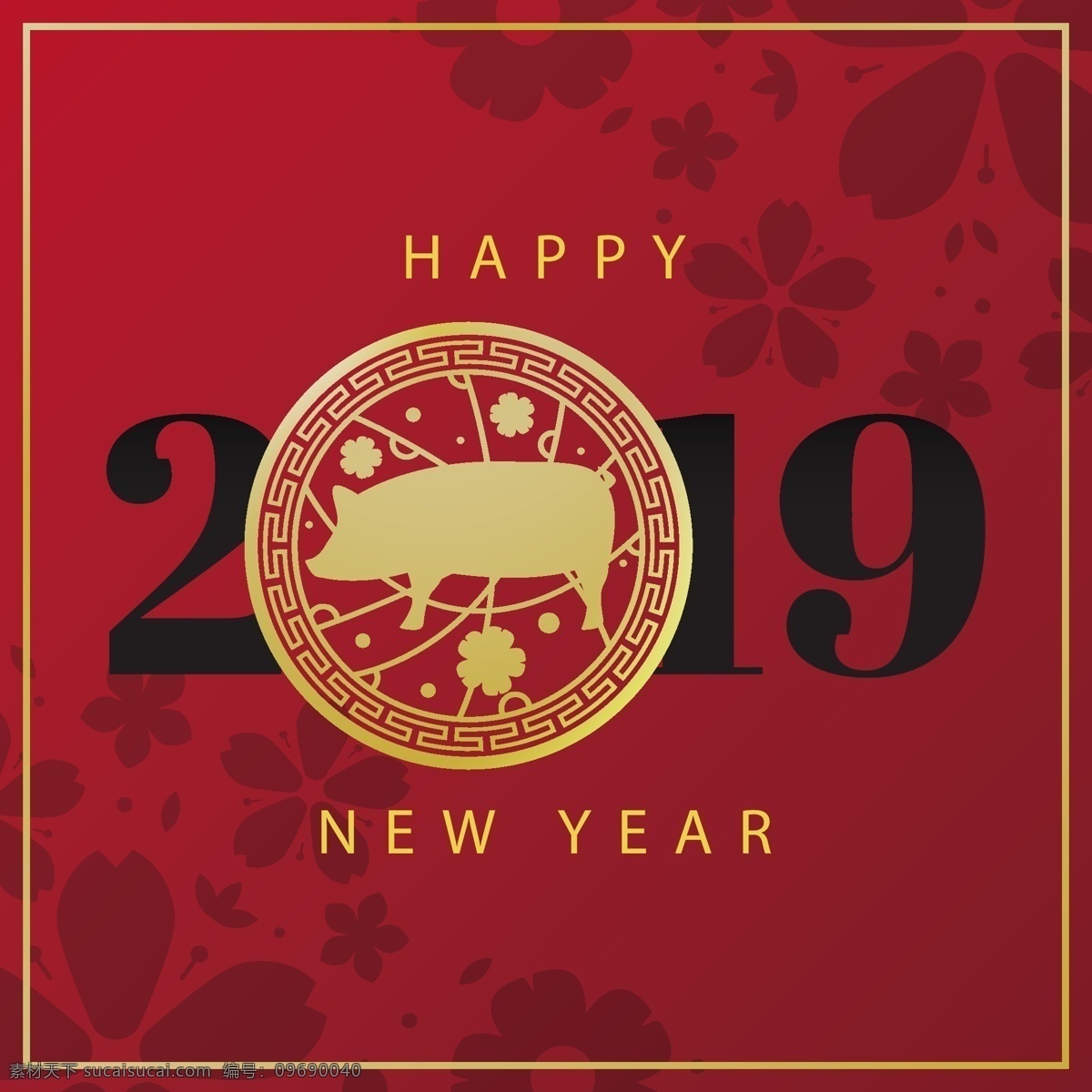 红 金相 间 中国 新年 2019 海报 红色 金色 文字 过年 节日 猪年