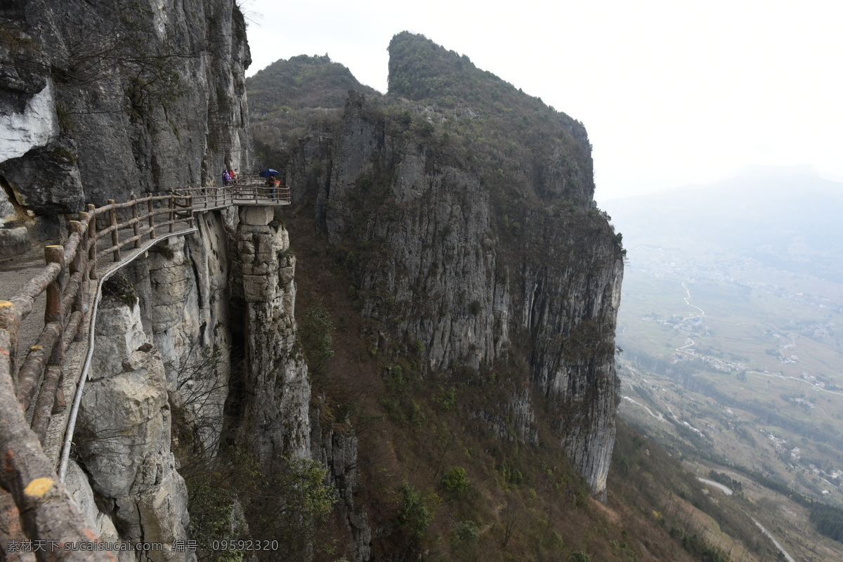 恩施 大峡谷 山峰 峡谷 喀斯特 恩施风景 恩施风光 恩施大峡谷 自然景观 风景名胜