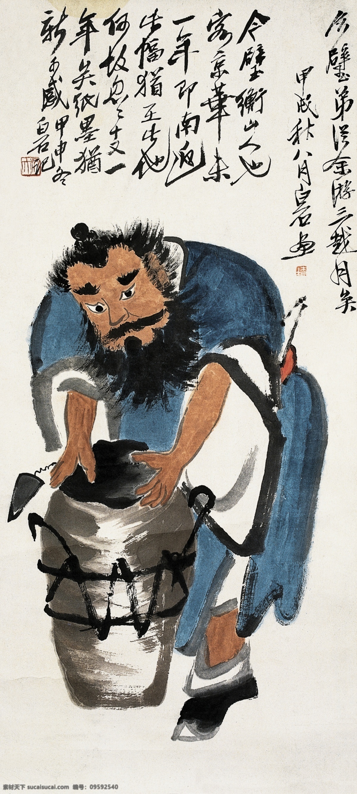 工笔画 国画 葫芦 花鸟 绘画书法 齐白石 山水 白石国画 齐白石国画 齐璜 水墨画 白石老人 树木 写意 书画 文化艺术 印章 设计图库 大汉 石头 家居装饰素材 雕刻 图案
