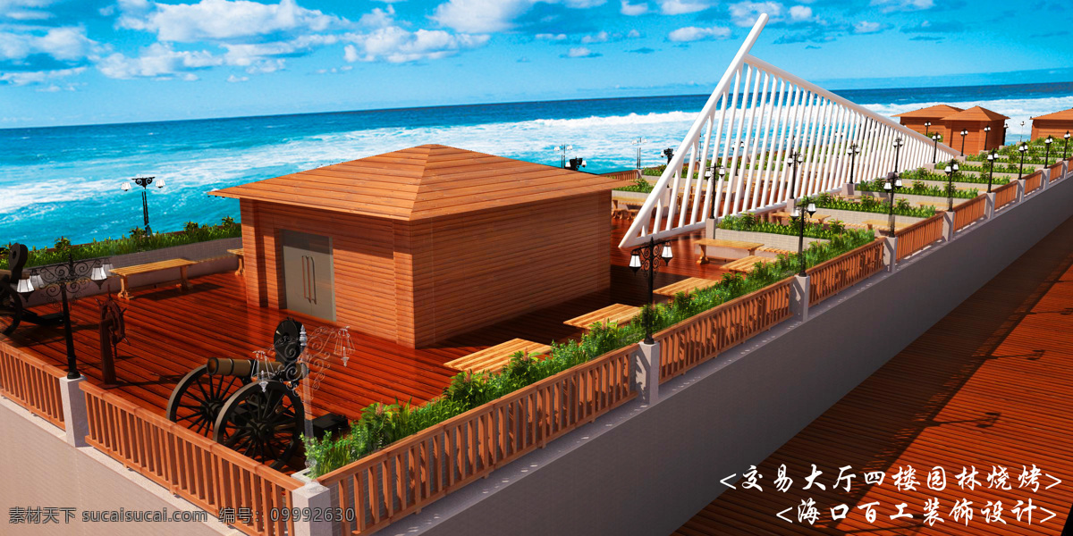 烧烤 3d设计 海景 园林 烧烤吧 天台 防腐木 风景 生活 旅游餐饮