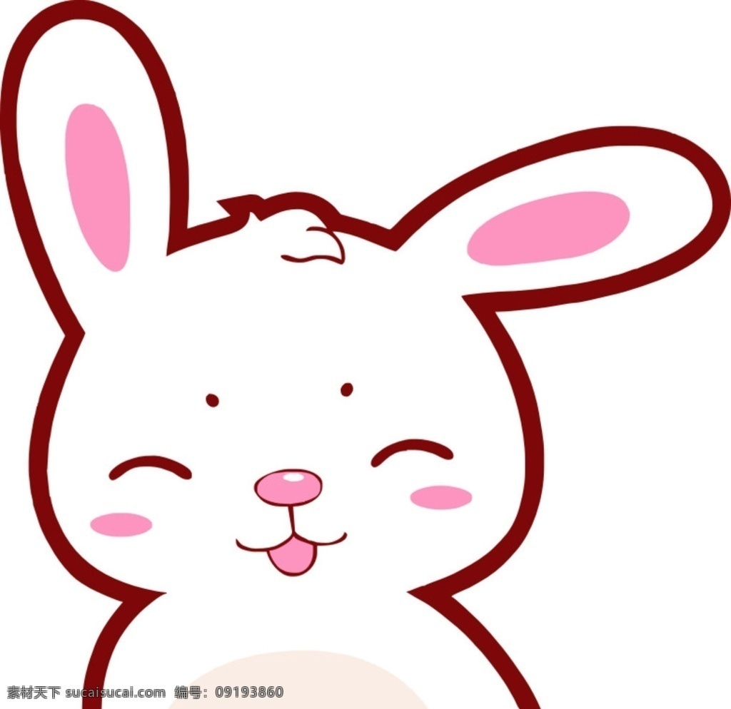 粉红 兔子 白兔 小兔 卡通 卡通类
