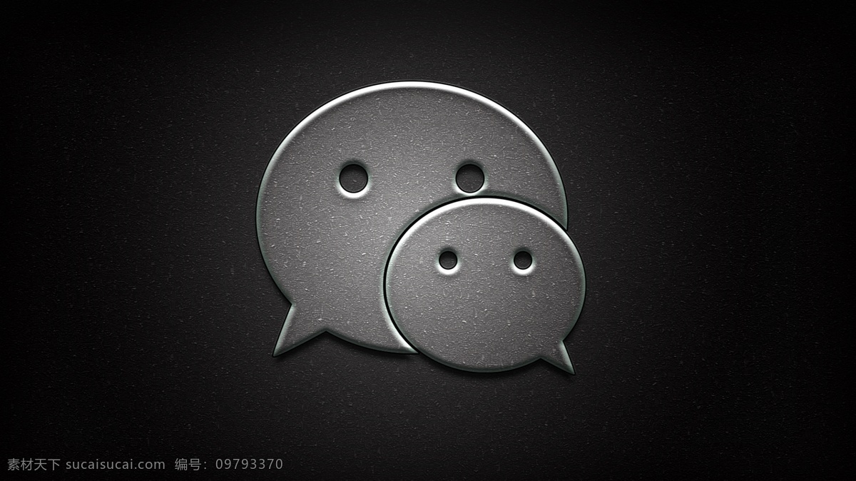 马赛克 微 信 logo 马赛克效果 免费共享 psd分层 学习 分层