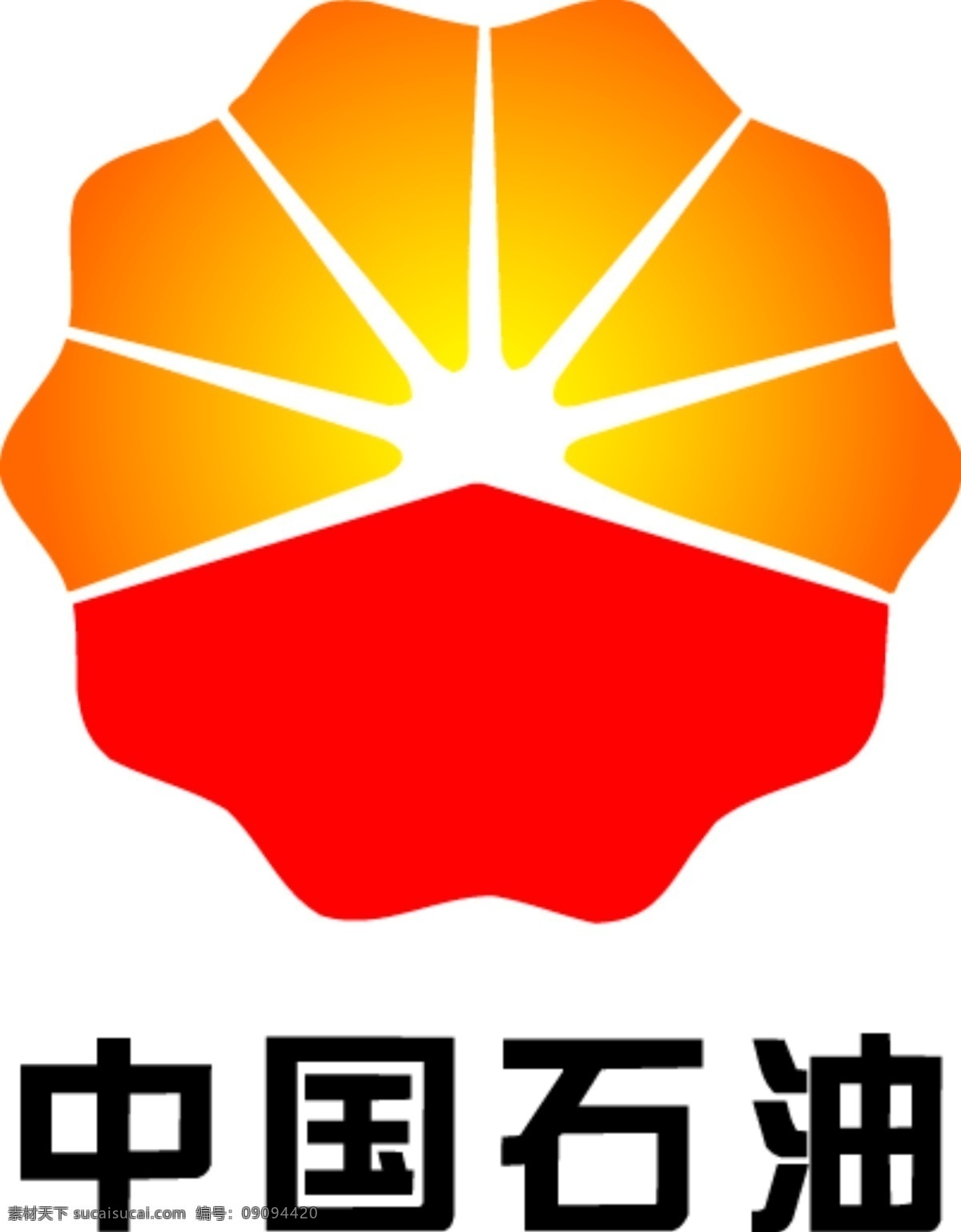 logo psd素材 vi 标准 源文件库 中国石油 中国 石油 中国石油vi 模板下载 标准logo 分层透明图 矢量图 建筑家居