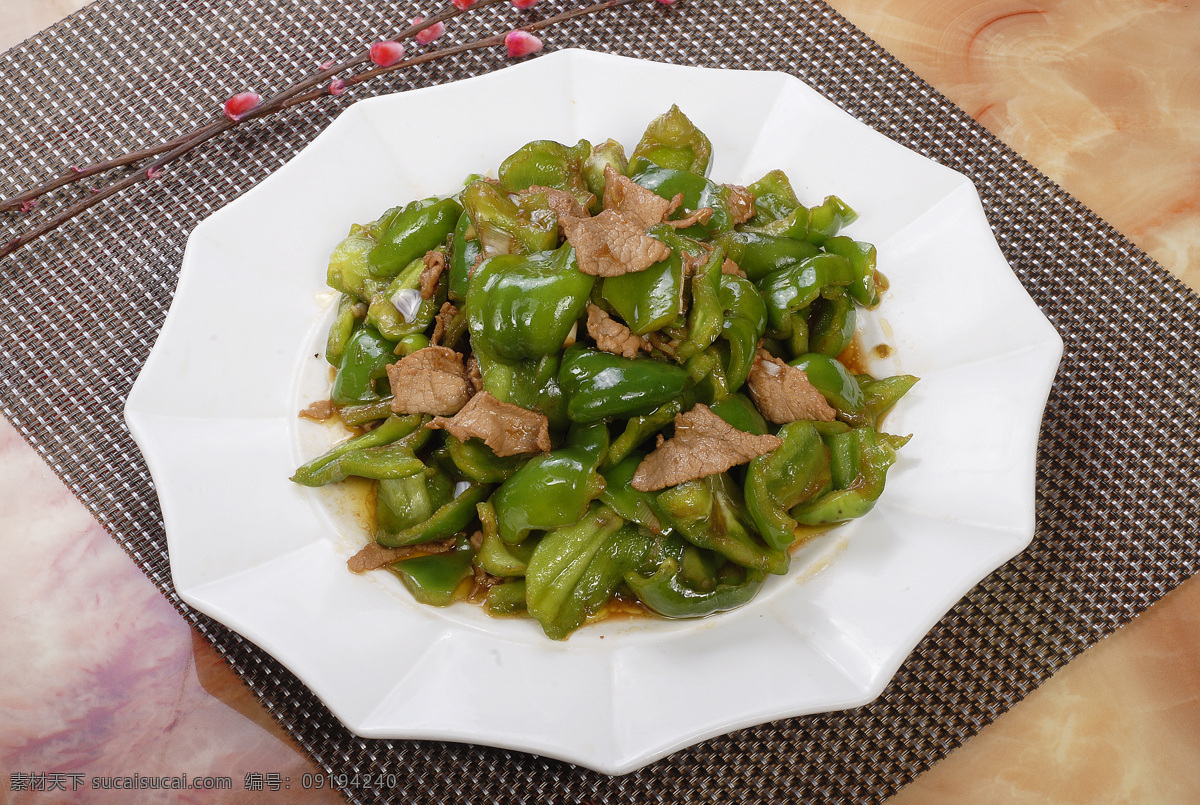 青椒炒肉 炒肉 炒菜 家常菜 菜谱 美食 餐饮美食 传统美食