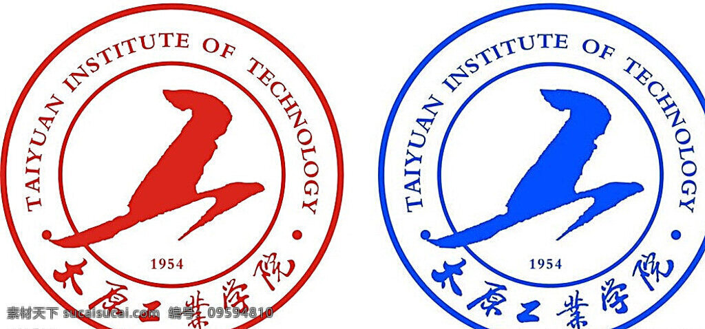 太原 工业 学院 logo 学院logo 工业学院 标志 学校 标识标志图标 矢量 白色
