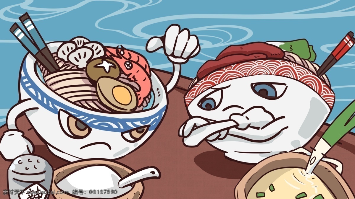 海鲜 牛肉面 争 海鲜面 美食 美食卡通画 美食大作战