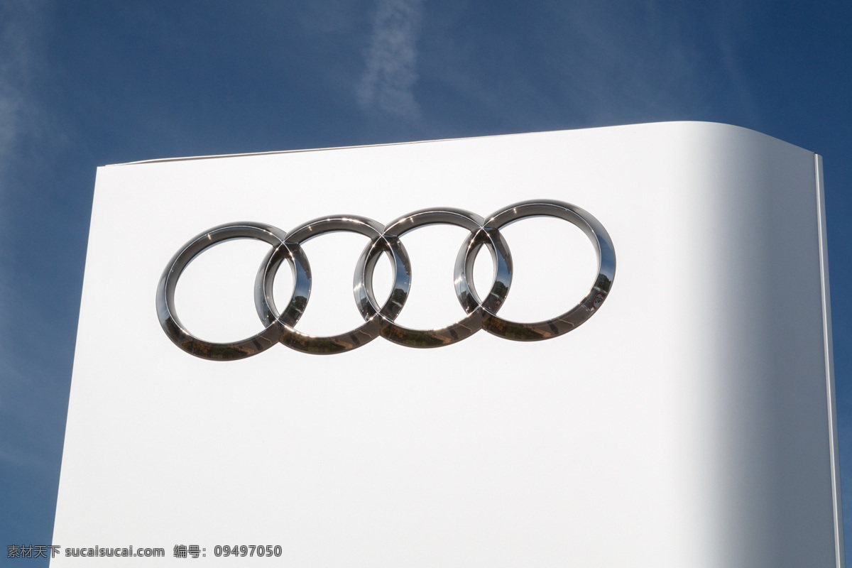 奥迪 标识 牌 汽车 logo 汽车标识牌 4s店标志牌 汽车标志 其他类别 现代科技