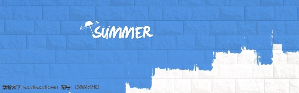 创意 简洁 家装 电商 banner 拼色 双色 蓝白 清新 干净 墙体 粉刷 夏日 分层