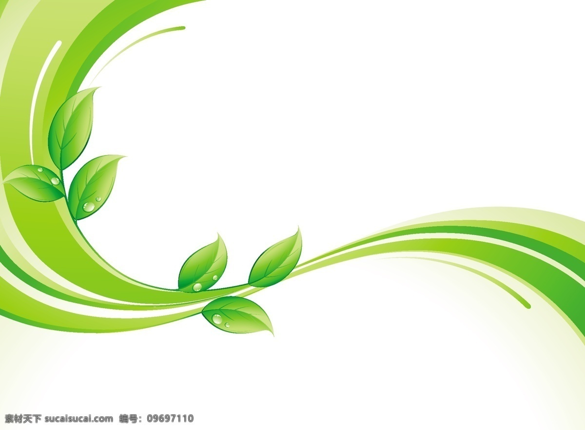 弹性 元件 气息 向量 波动 春天 动态线 新鲜的 光滑的 绿色 叶子 矢量