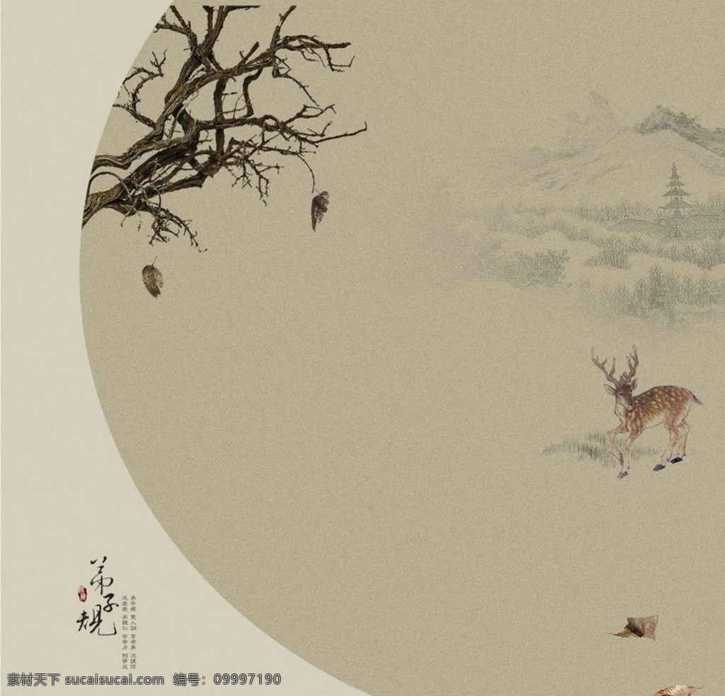 工笔画 古风 中国风 复古风 怀旧 影楼 后期 小清新 中国画 亚麻肌理 水墨 风格 古典 复古 古色古香 孙郡 古韵 海报 人像 民族风 满月照 百日照 二胎 老上海 古典风 相册 中国 影楼相册 中国古风 影楼相册模板 摄影模板 儿童摄影模板 分层