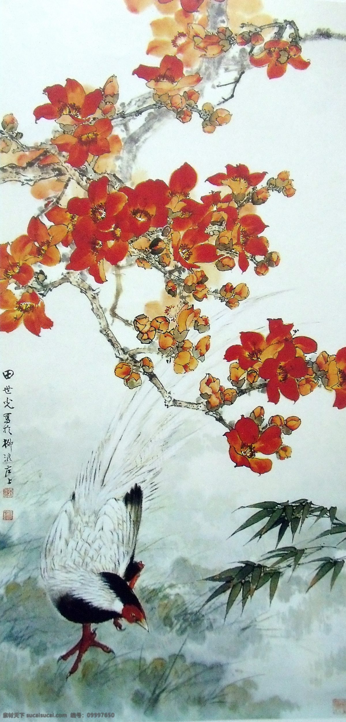 国画 花鸟画 国画花鸟 橙黄色花 含苞待放 野山鸡啄食 翠竹 小景 国花工笔画 美术国画 水墨画 彩墨画 绘画书法 文化艺术 设计素材 中国工笔画