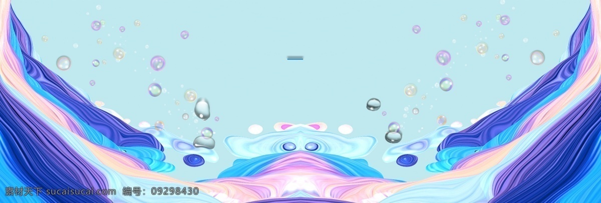 banner 网页设计 电商 广告 分层
