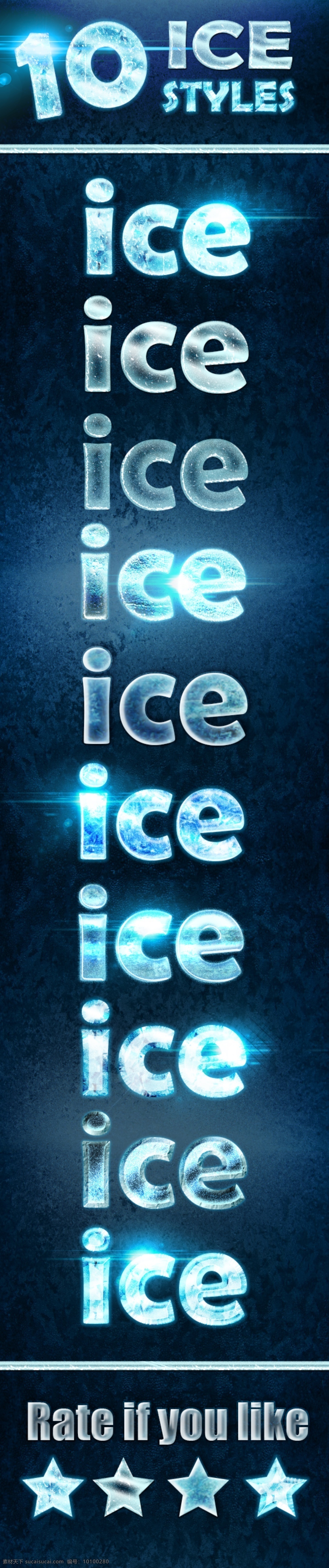 冬季 蓝色 冰冻 效果 字体 样式 ps样式 ps素材 字体样式 冬季样式 冰冻字体 冰冻效果 蓝色风格 冬雪样式 冰爽效果 mounilyass ice styles
