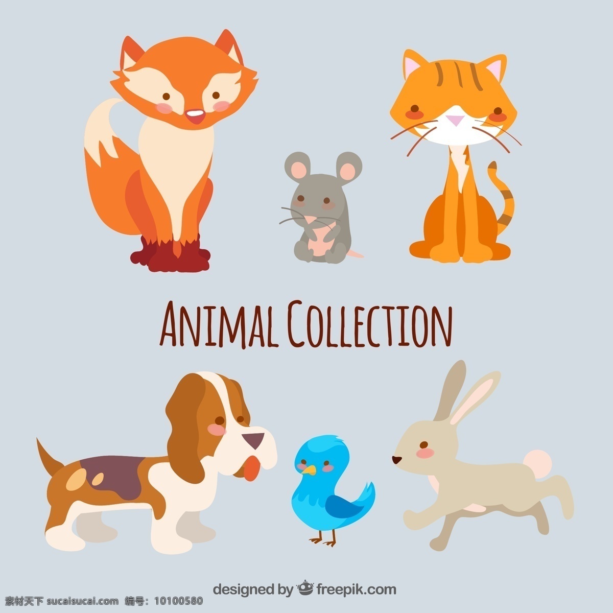 组 可爱 小 动物 元素 设计素材 创意设计 小动物 卡通