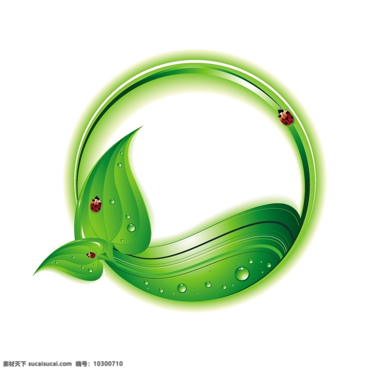 绿色 环保 生态 低碳 标志图标 公共标识标志