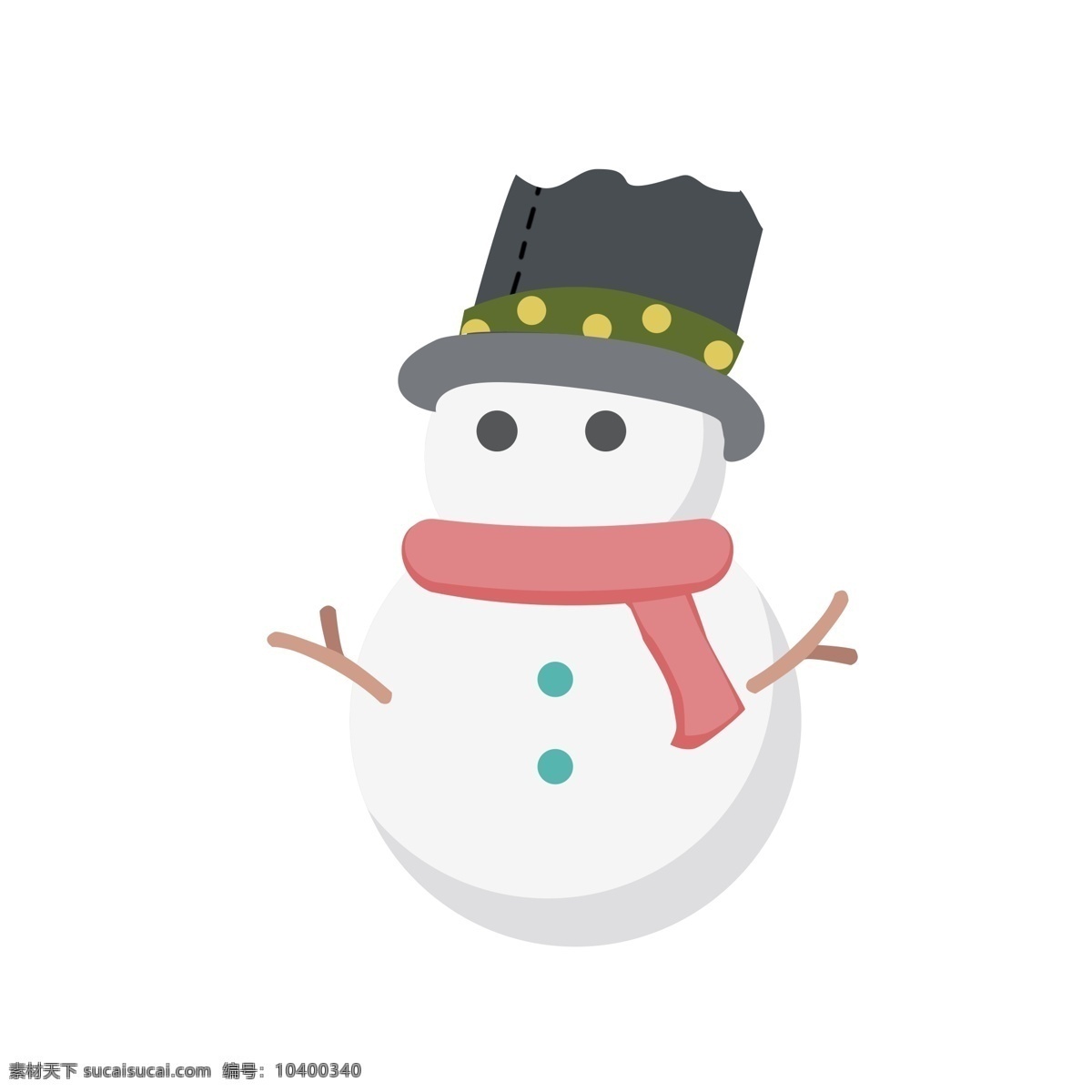 可爱 卡通 雪人 形象 免 抠 堆雪人 冬天 冬季 圣诞 元旦 春节 寒冷 卡通形象 矢量 装饰 平安夜
