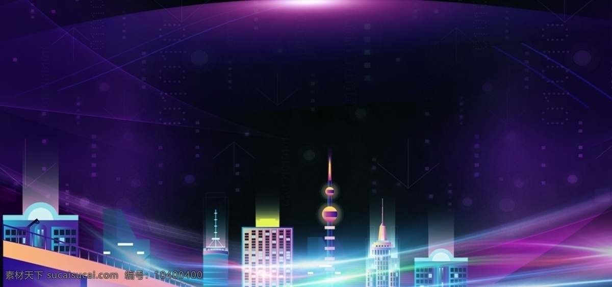 香港 回归 周年纪念 背景 图 banner 20周年庆 香港回归纪念 庆祝香港回归 香港旅游 香港主题 香港展板 香港回归墙画 香港吊旗