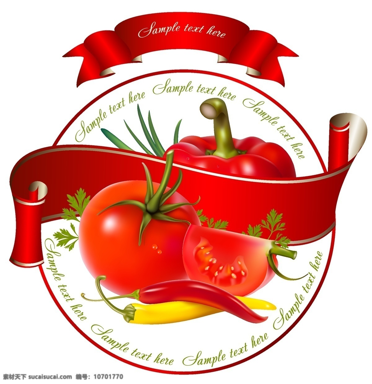 标签 标签贴 大蒜 红色 青椒 生物世界 蔬菜 水果 西红柿 新鲜 果蔬 贴 矢量 模板下载 淘宝素材 淘宝促销标签