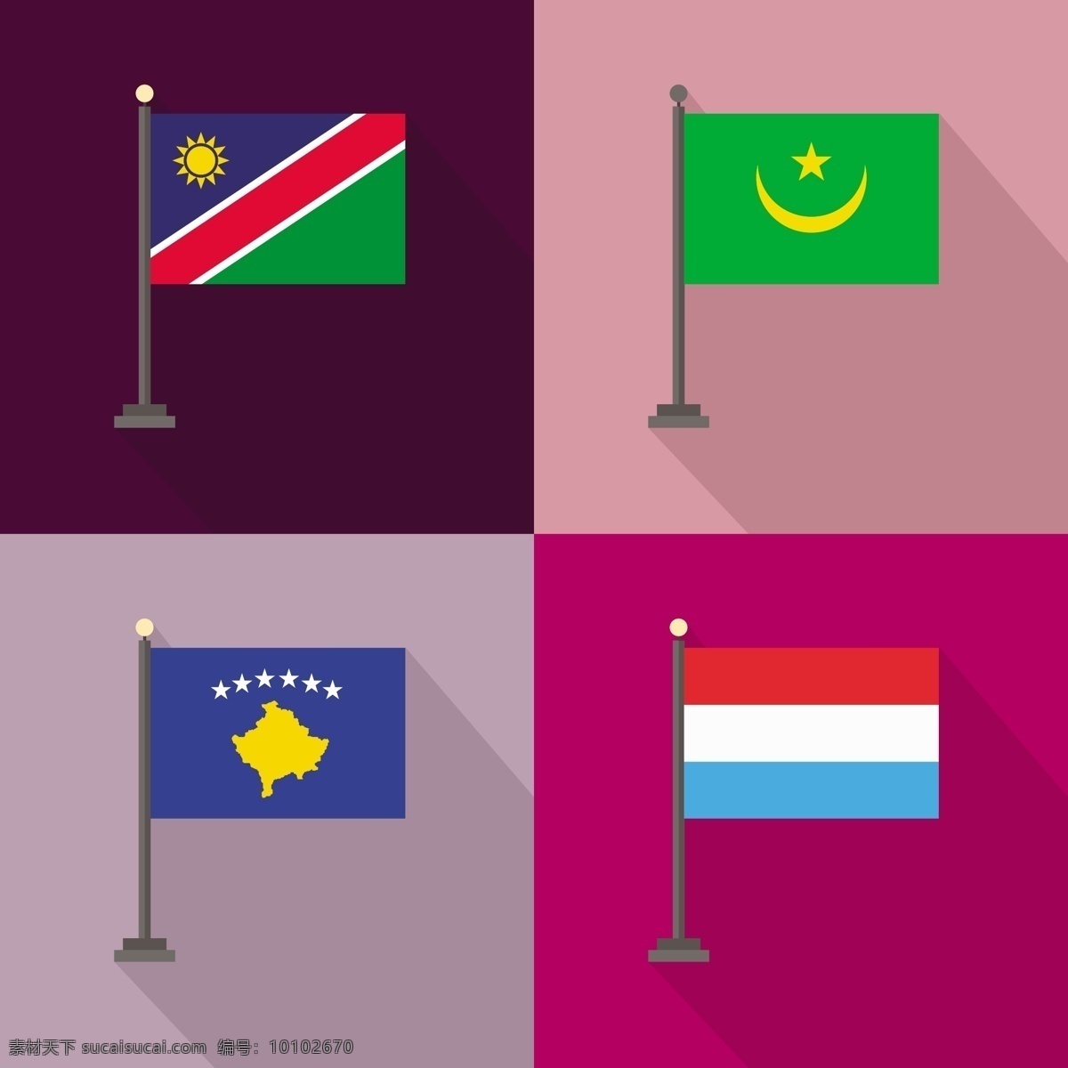 纳米比亚 科索沃 卢森堡 世界 旗帜 国家 国际 爱国 民族 爱国主义 红色