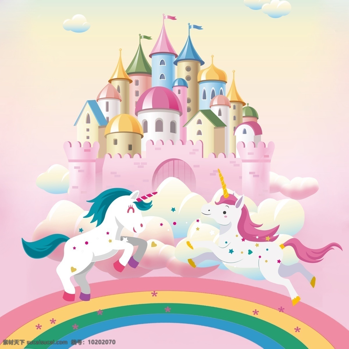 城堡 童话 粉色 独角兽 马 彩虹 卡通 可爱 插画 魔法 儿童 分层 背景素材